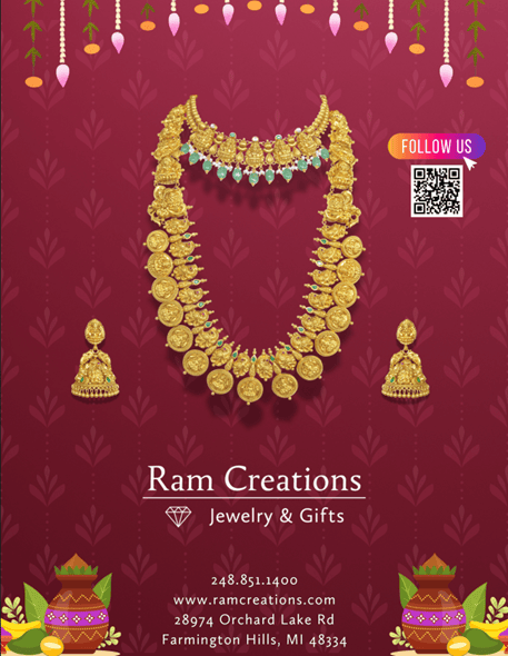 Ram Creations